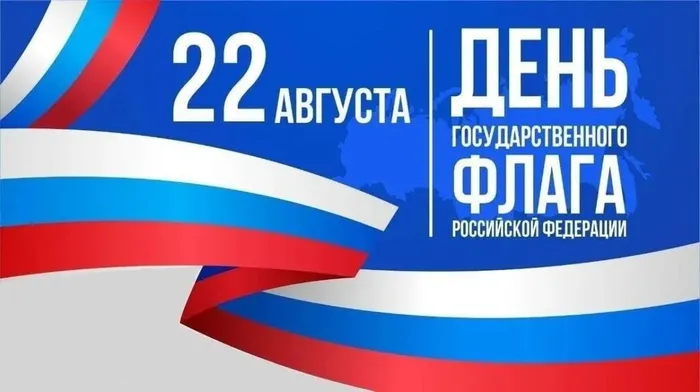 окошко