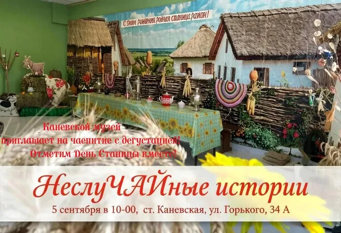 IMG_20260902_082838 — копия (2)